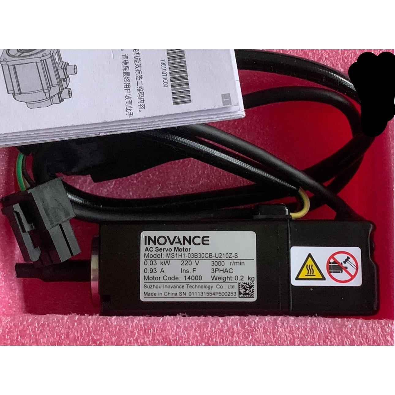 ?MS1H1-03B30CB-U210Z-S汇川小马达现货包邮议价