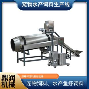 高能宠物饲料白膨化机 鲜肉狗粮生设产线高蛋猫产粮备
