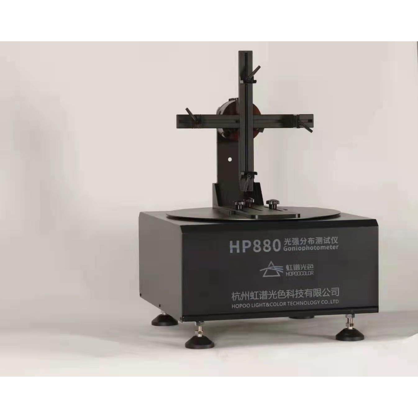 小型灯具光强分布测试光束角检测HP880配光曲线测试仪