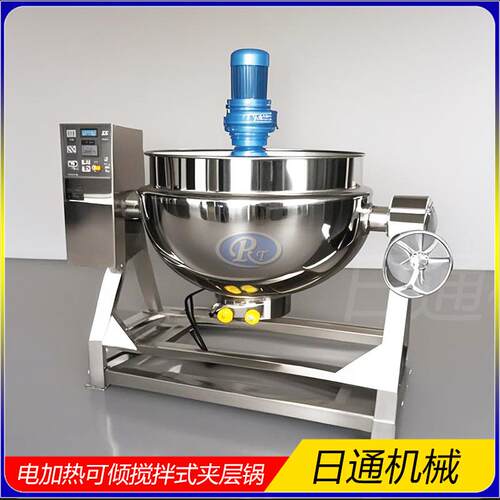 厂家直销电加热可倾式夹层蒸煮锅高效节能炒锅食品加工优选设备