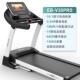 正品 专家用跑坡步机商用静音折电动健叠身器材减肥用爬走步机V30P