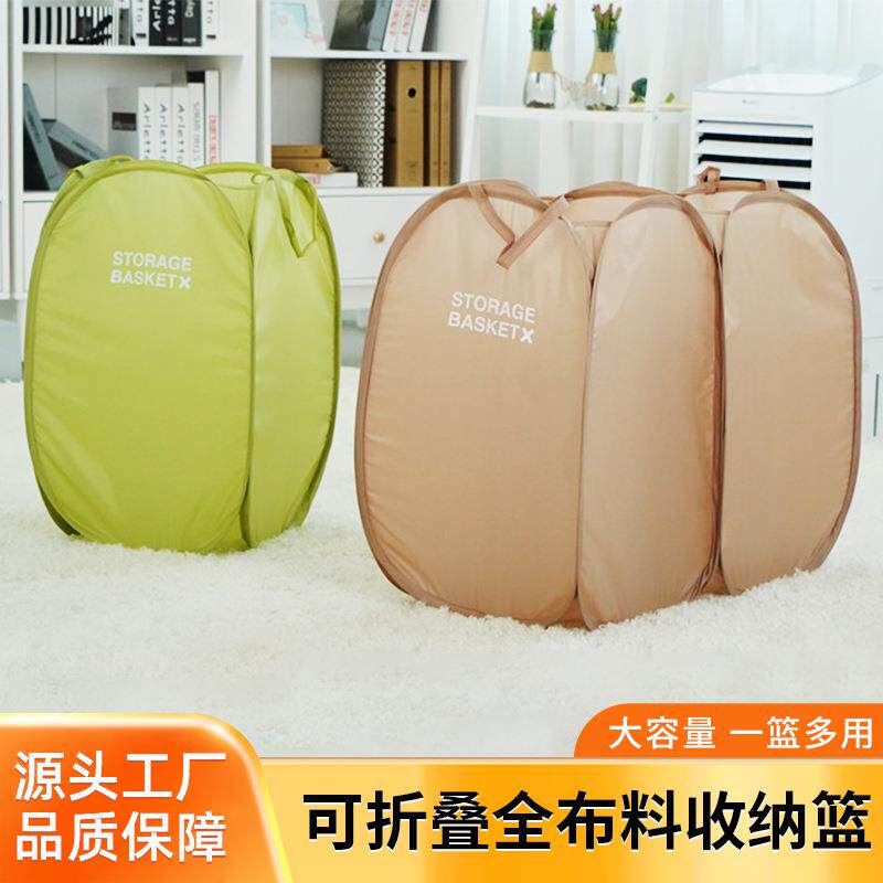 手提网格脏衣篮洗衣篮可折叠脏衣篓家用收纳篮脏衣服收纳袋