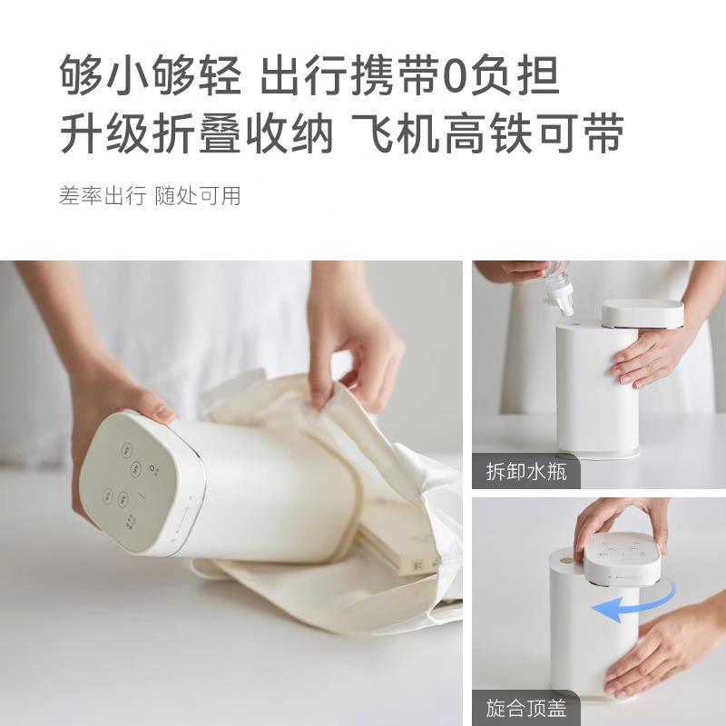 国可携式水壶恒温保德温旅饮行可携式烧迷烧你瞬热水机