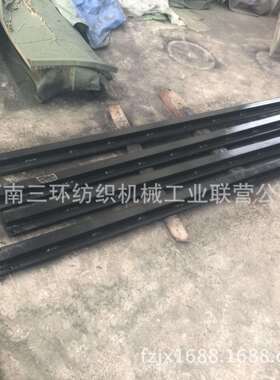 FA006C-2800-1A地轨结合件RAILSUB-ASS纺织机械配件