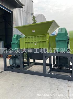 低噪音低氧能耗双轴刨撕铁碎机 塑料垃圾化铁粉碎机 削KLP铁花碎