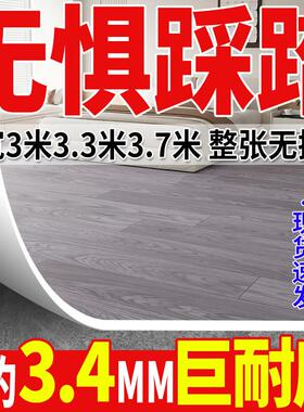 超厚3.4mm地板革3米宽水泥地直接铺地板铺垫地毯地垫地板贴自粘地