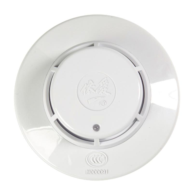 依爱烟感JTY-GD-EI8010N光电感烟代替JTY-GD-EI6012N原装编码型