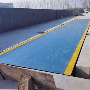 潍坊电子加厚地磅秤10t20t30t40t50t60t80t100t120吨大型汽 车衡