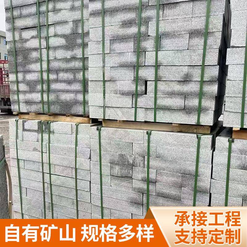 重庆路沿石道牙花带平缘石树圈树池树围石用于市政道路