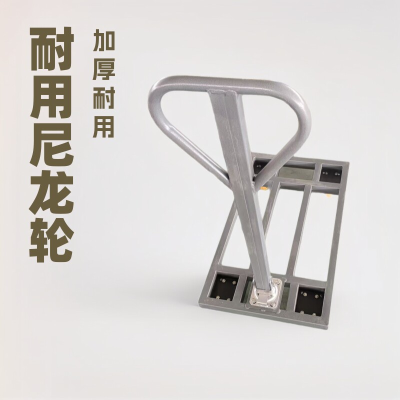 搬运货物手拉板车配有尺寸尼龙轮橡胶轮加厚轮支架推车尼龙轮支架