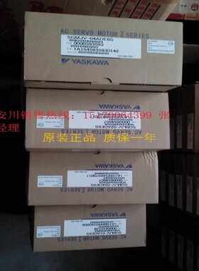 全新原装伺服电机SGMJV-01ADA61