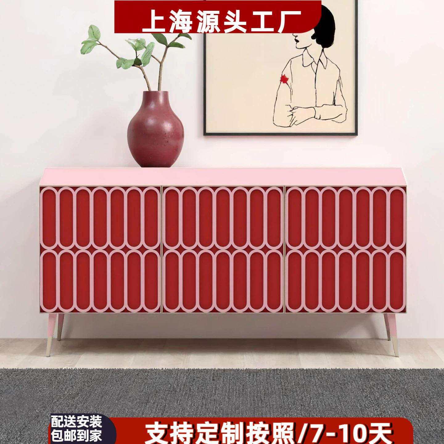 意式轻奢烤漆餐边柜法式奶油风茶水柜北欧极简实木玄关收纳柜包邮