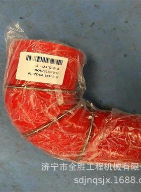 PC800 PC850 PC2000 PC1250挖掘机水箱上下软管209-03-41340