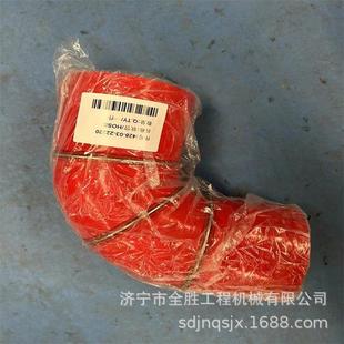 PC800 PC1250挖掘机水箱上下软管209 PC2000 41340 PC850