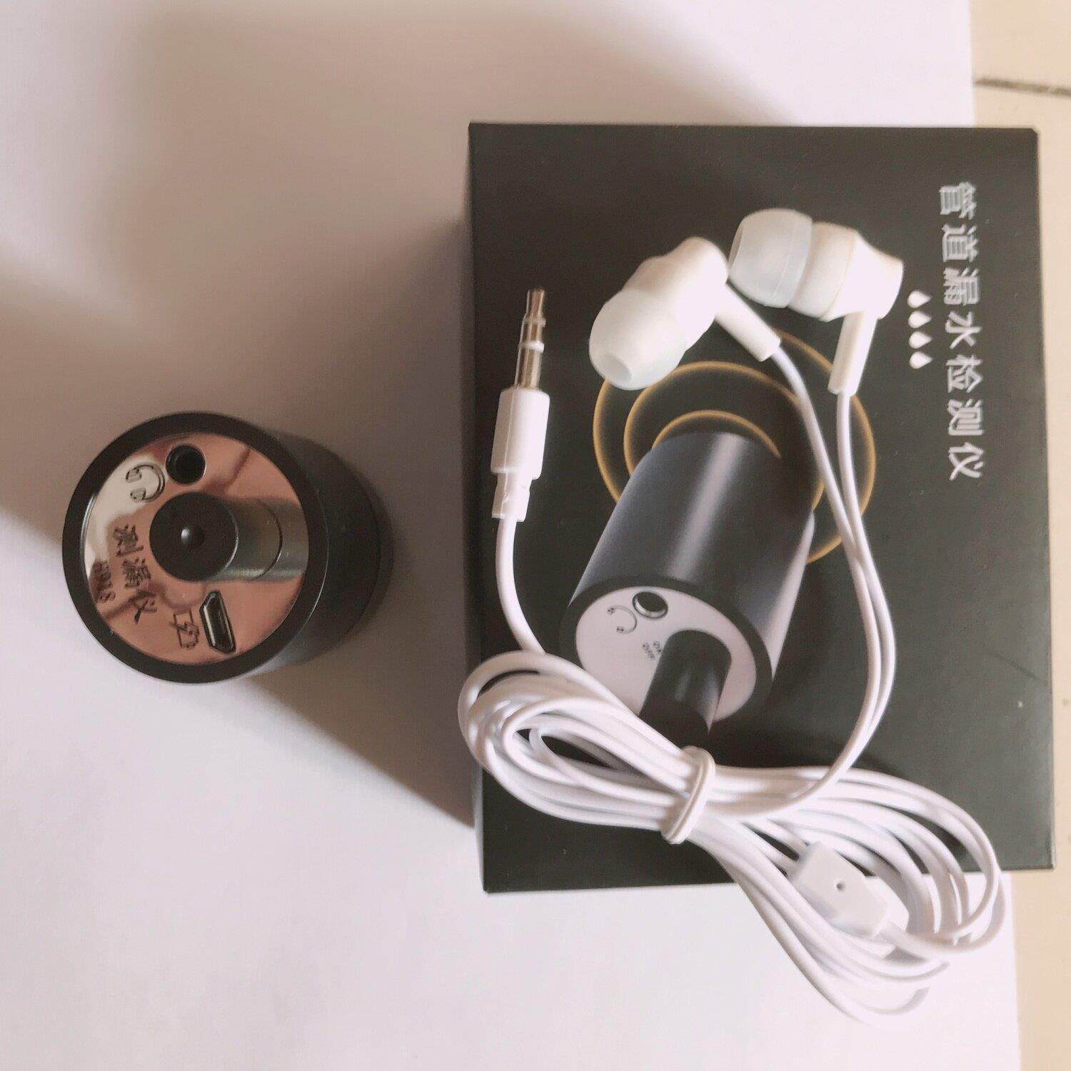 听声器墙壁听声音放大器小型地下墙体小黑听漏水探测拾音器检测仪图片