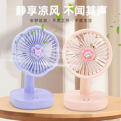 diy工手制作充电小风奶少油胶台式us可b充电风扇学生上课静音爱女