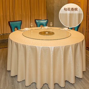 酒店饭店餐厅大圆桌桌布餐桌布布艺圆形家用台布防水防油免洗驰兆