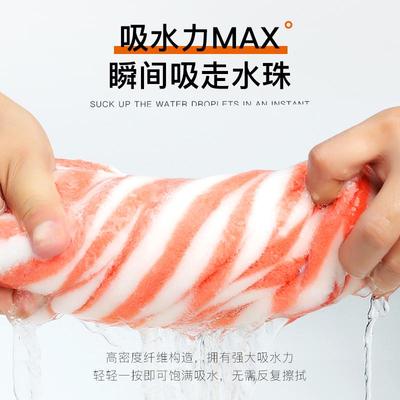 干发帽女超强吸水速干浴帽可爱包头巾洗头擦头干发巾2025新款加厚