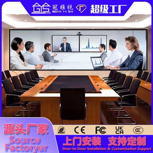 led显示屏p1.25386会议室多功能报告展厅大礼堂音视频LED电子大屏