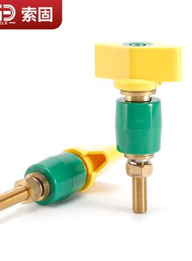 高低压配114电柜接地子端绝端缘子黄绿接地绝缘端*子M121.0铜子