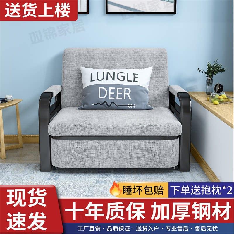 沙发床折叠两用经济移动陪护床出租房小户型多功能一体储物推拉床