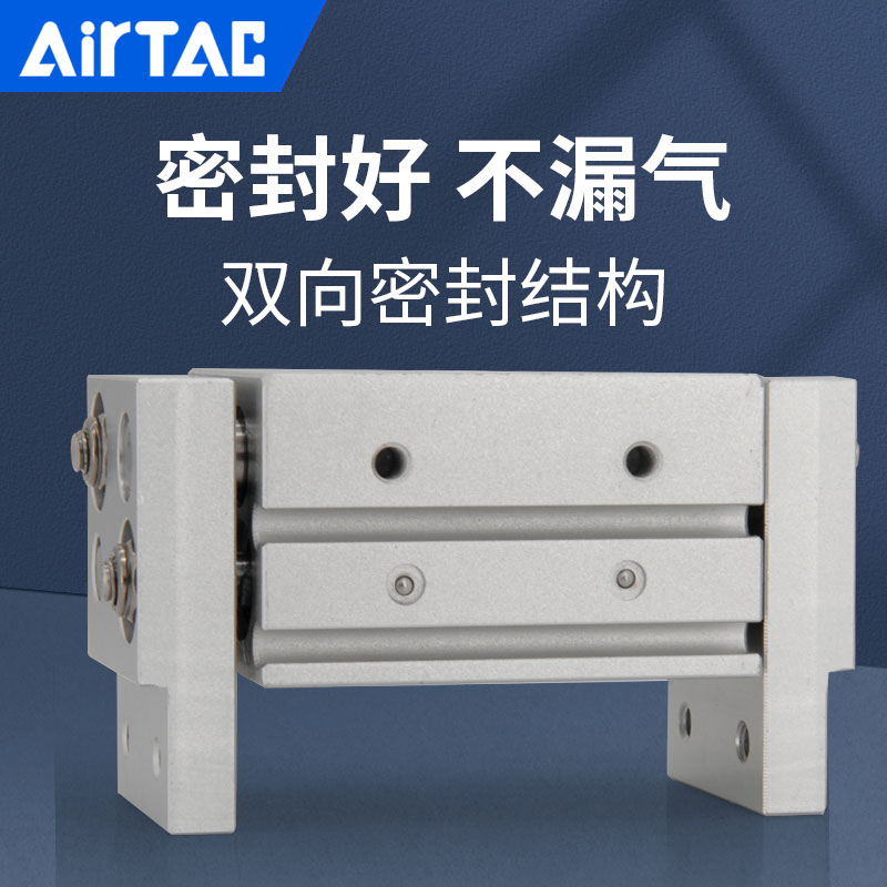 原装亚德客大口径气缸HFT20X40S HFT20X60S HFT20X80S HFT20X100S