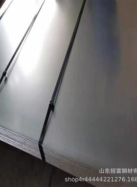 无花有花镀锌卷Z80Z180Z275镀锌板锌铝镁卷板现货镀锌卷板