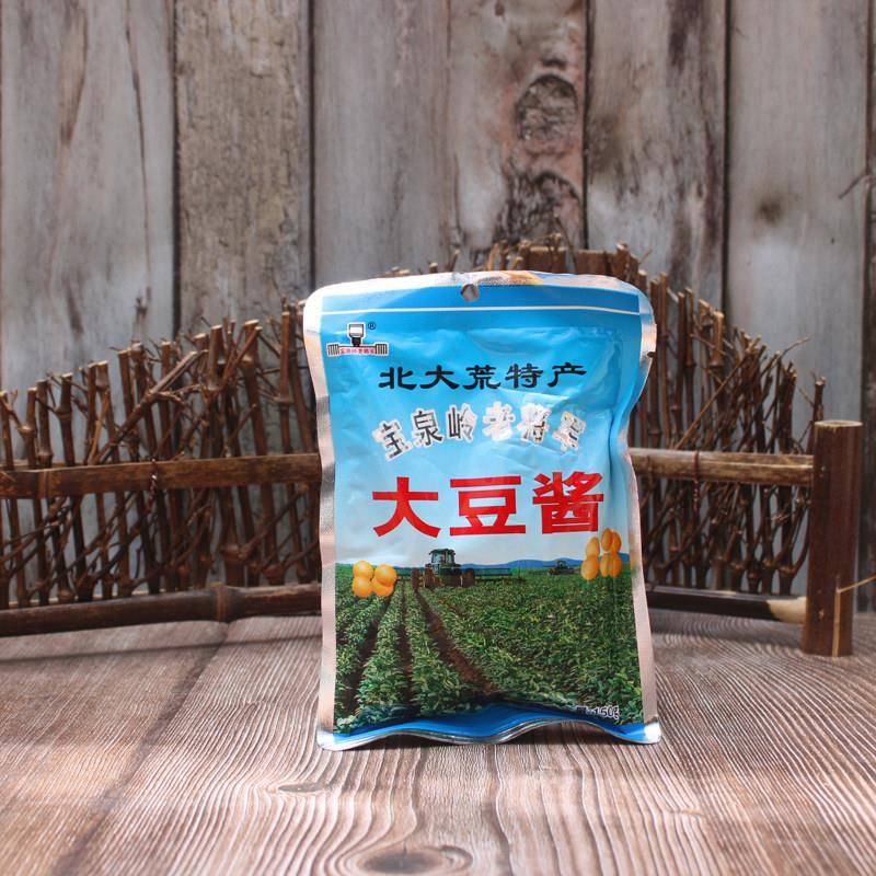 包邮宝泉岭老将军大豆酱袋 150克*15袋 北大荒大酱 炖肉酸菜东北