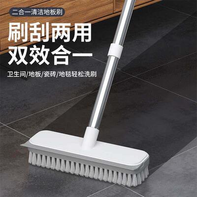 bathroom long handle brush tile floor cleaning broom mop