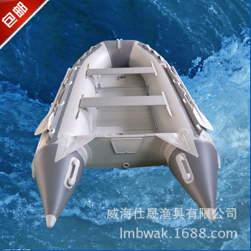 仕晟3.3米5人橡皮艇加厚钓鱼船冲锋舟充气船硬底皮划艇汽艇路亚船