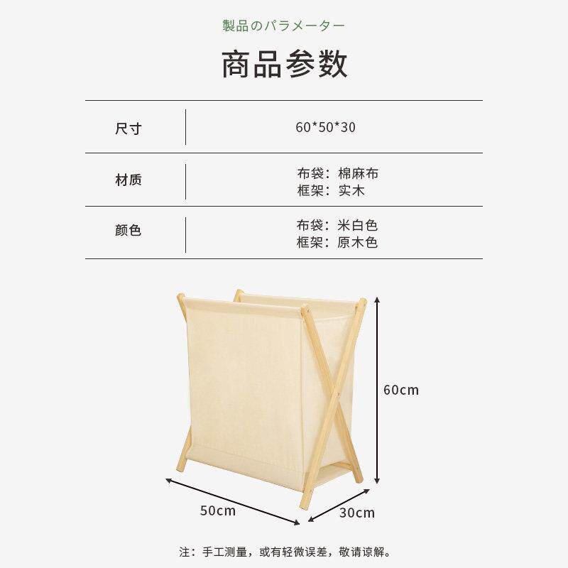 日式折叠脏衣篓布艺脏衣篮卧室脏衣服收纳筐棉麻洗衣篮衣物收纳篮