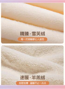 3YK珊瑚绒F76S775H毛毯儿童可毯上子床用爱兰绒被子办公室午法睡