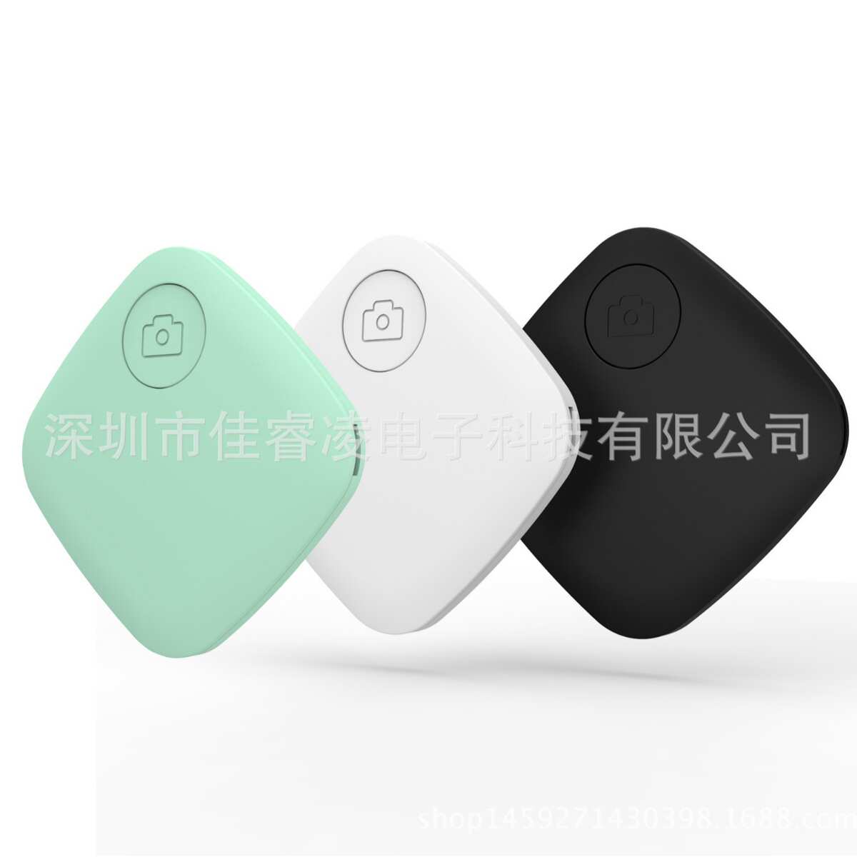 正方形蓝牙防丢器双向寻物行李老人小孩钥匙扣防丢失智能无线自拍