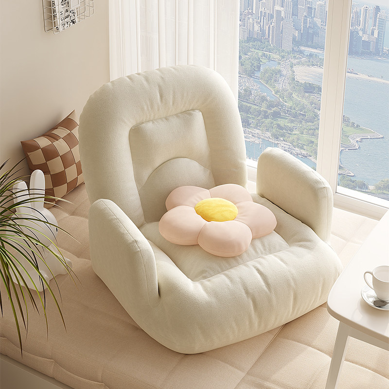 懒人沙发飘窗靠背椅宿舍大学生坐垫地上卧室休闲榻榻米座椅可调节,住宅家具,懒人沙发,淘宝优惠券,粉丝福利购,淘宝优惠卷