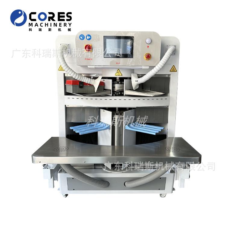 精益线九盘贴底机 Nine-plate bottom pasting machine