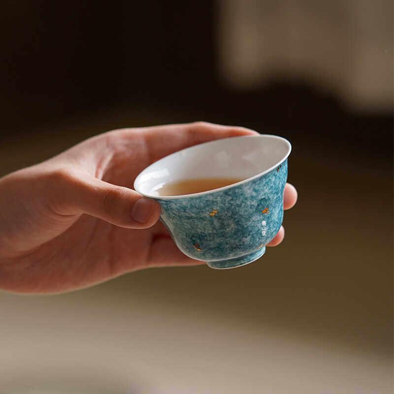 震山堂手工薄胎洒蓝洒绿葫芦杯100毫升薄胎主人杯新款茶杯品茗杯