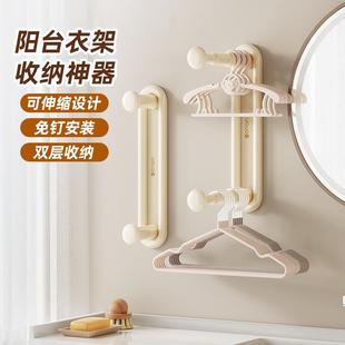墙上勾晾折叠家用架 可伸缩阳台衣架收纳神器免打孔整理挂钩壁挂式