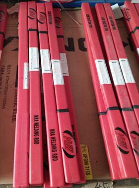 SKD11模具焊丝SKD11氩弧焊丝MAR