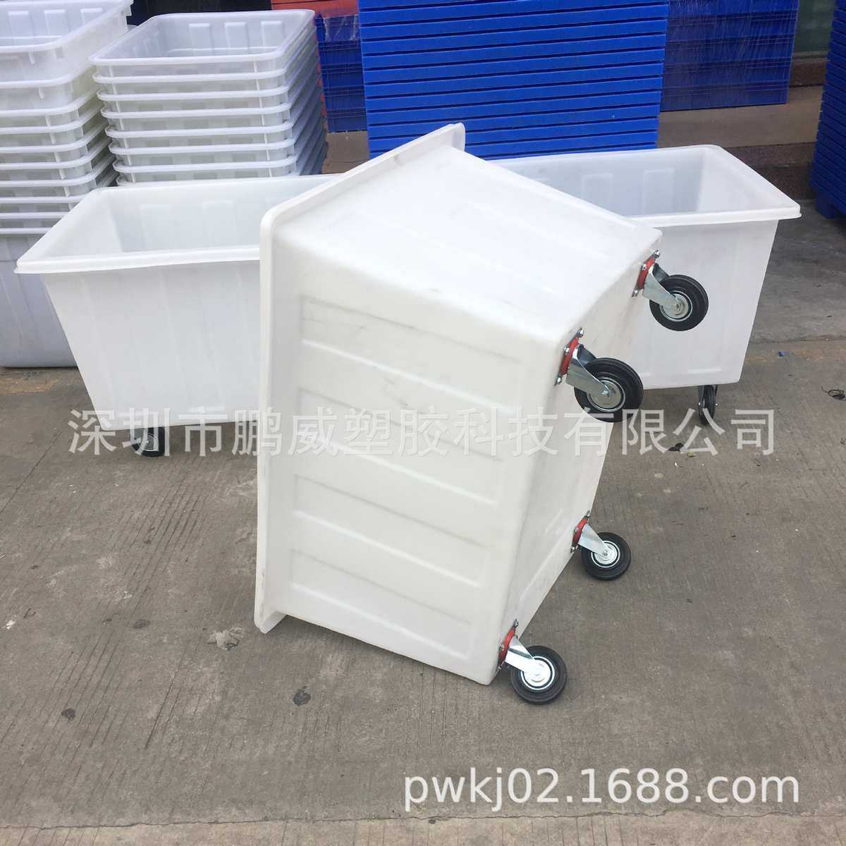 环保牛筋白色水箱300/400L带轮周转箱制衣厂专用运输箱可印刷LOGO