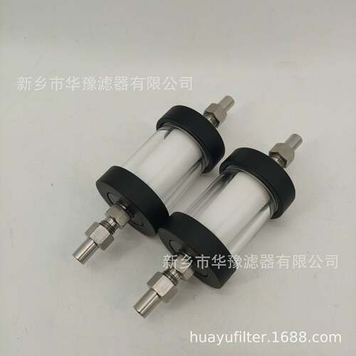 华豫供应在线仪器测量过滤器HD-Z216取样用