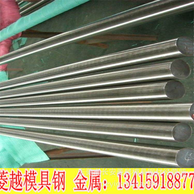 餐饮厨具15-7PH 沉淀硬化型钢种  15-7PH多种规格其它.毛细管