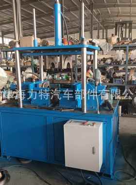 厂家直销金属成型设备一体成型机械汽车消声器成型翻边机