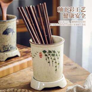 复家用古筷子筒陶瓷沥水筷架筷子勺快子纳盒收台面筷子篓筷ct0416