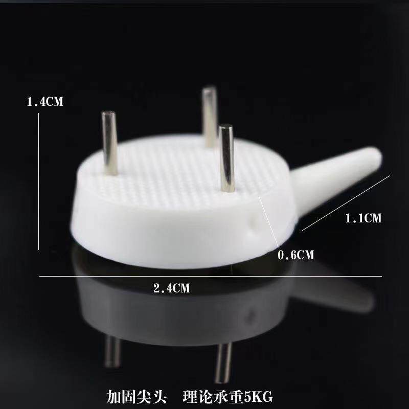 大号无痕挂钩 FB尖头无痕钉 相框画框安装挂钩配件壁挂照片墙钉子