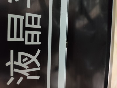 创亿抽油烟机真实使用一个月后感受，质量内幕大反馈