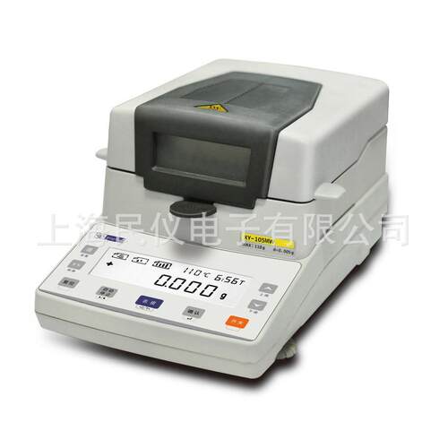 XY105MWXY102MWXY100MWXY100MW-T卤素水分测定仪水份测试计