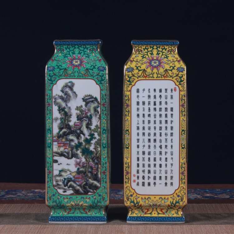 仿古四方瓶陶瓷插花摆件复古新中式珐琅彩花瓶粉彩山水客厅摆件