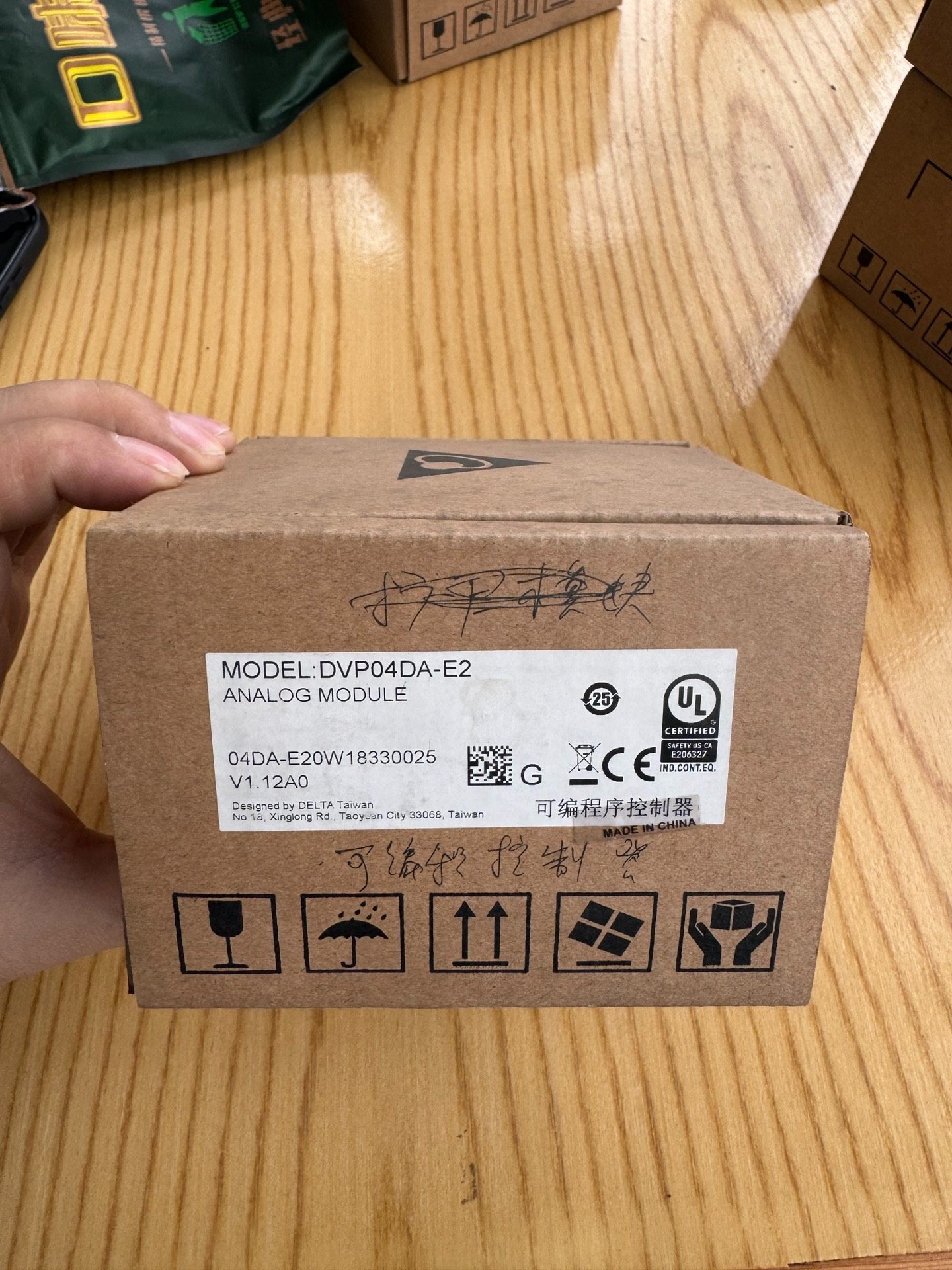 台达 DVP04DA-E2 原装正品 全新内外码一致 实物图