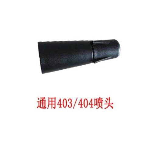 德国索逻SOLO 403/404喷壶配件 通用泵体喷头垫圈403壶体404壶体