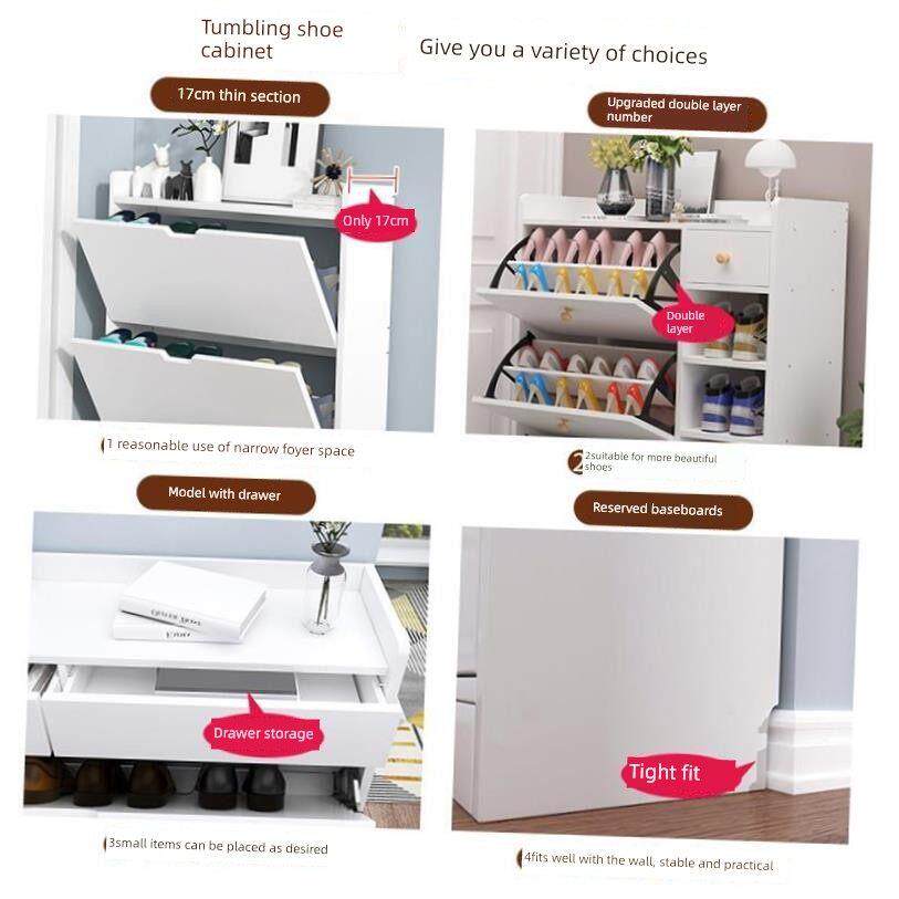 超薄17cm翻斗鞋柜鞋架thin 17cm bucket shoe cabinet shoe rack